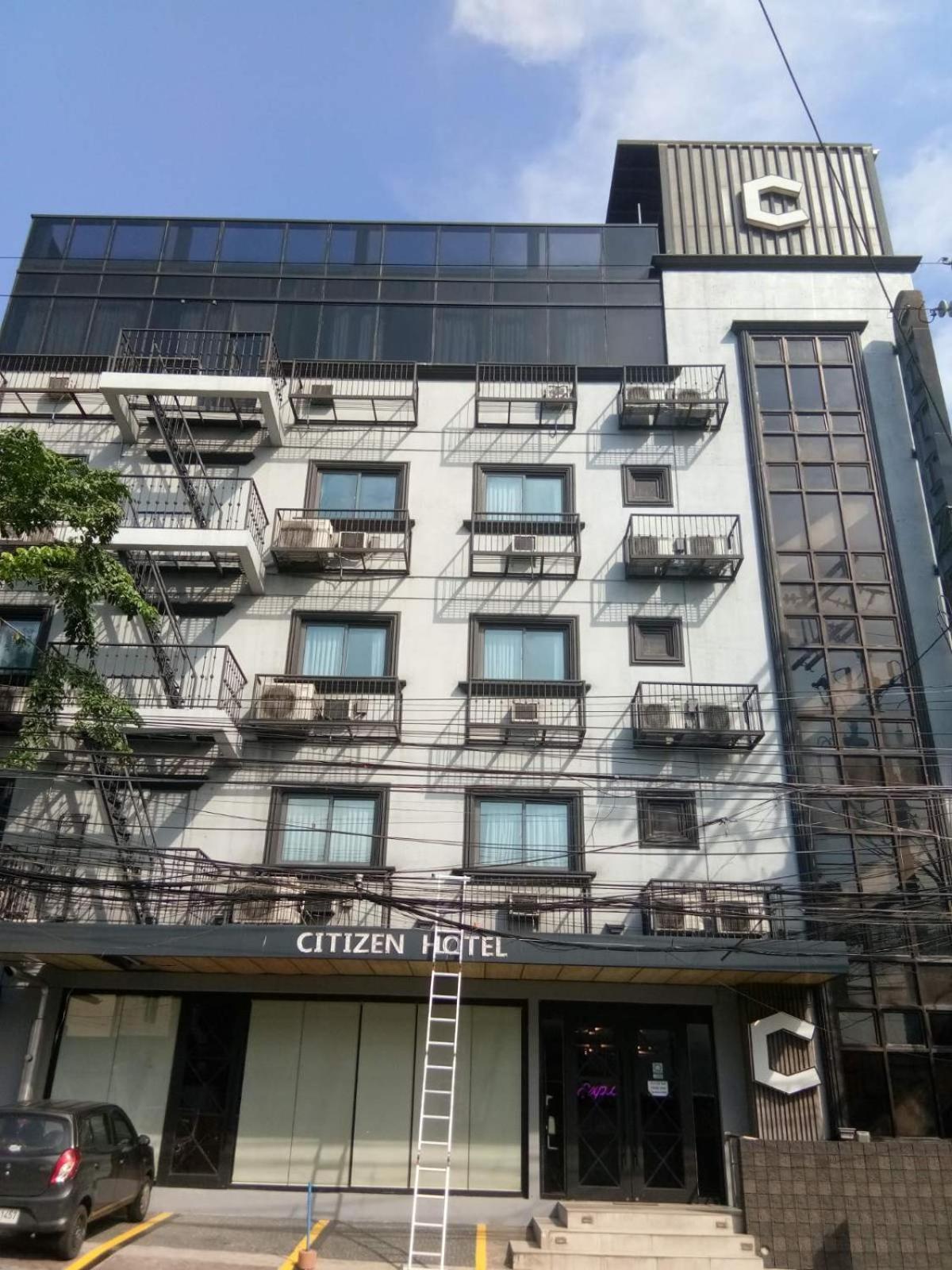 โรงแรมซิติเซ็น Mandaluyong ภายนอก รูปภาพ